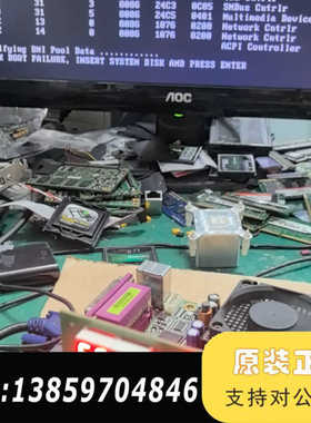 IP-4M855LP 工业设备主板，，双网口+VG议价