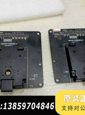 LAONPEOPLE 摄像头盒 ，UV910盒上面用议价