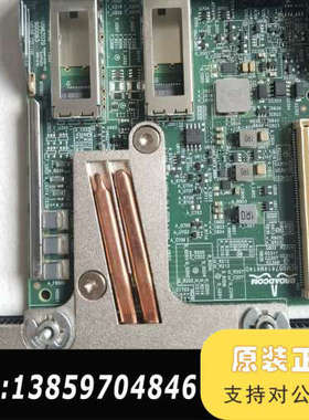 6WMMV Broadcom 57414 Dual议价