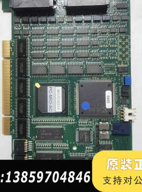 Precision MicroControl MFX-P议价