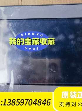 普洛菲斯触摸屏 PFXGE4501WAD议价