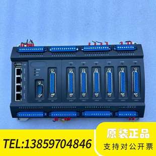 3轨迹控制运动控制器 议价 雷赛SMC606