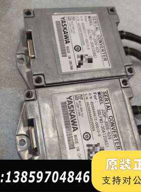 YASKAWAJZDP-J008-629串行转换模块，成议价
