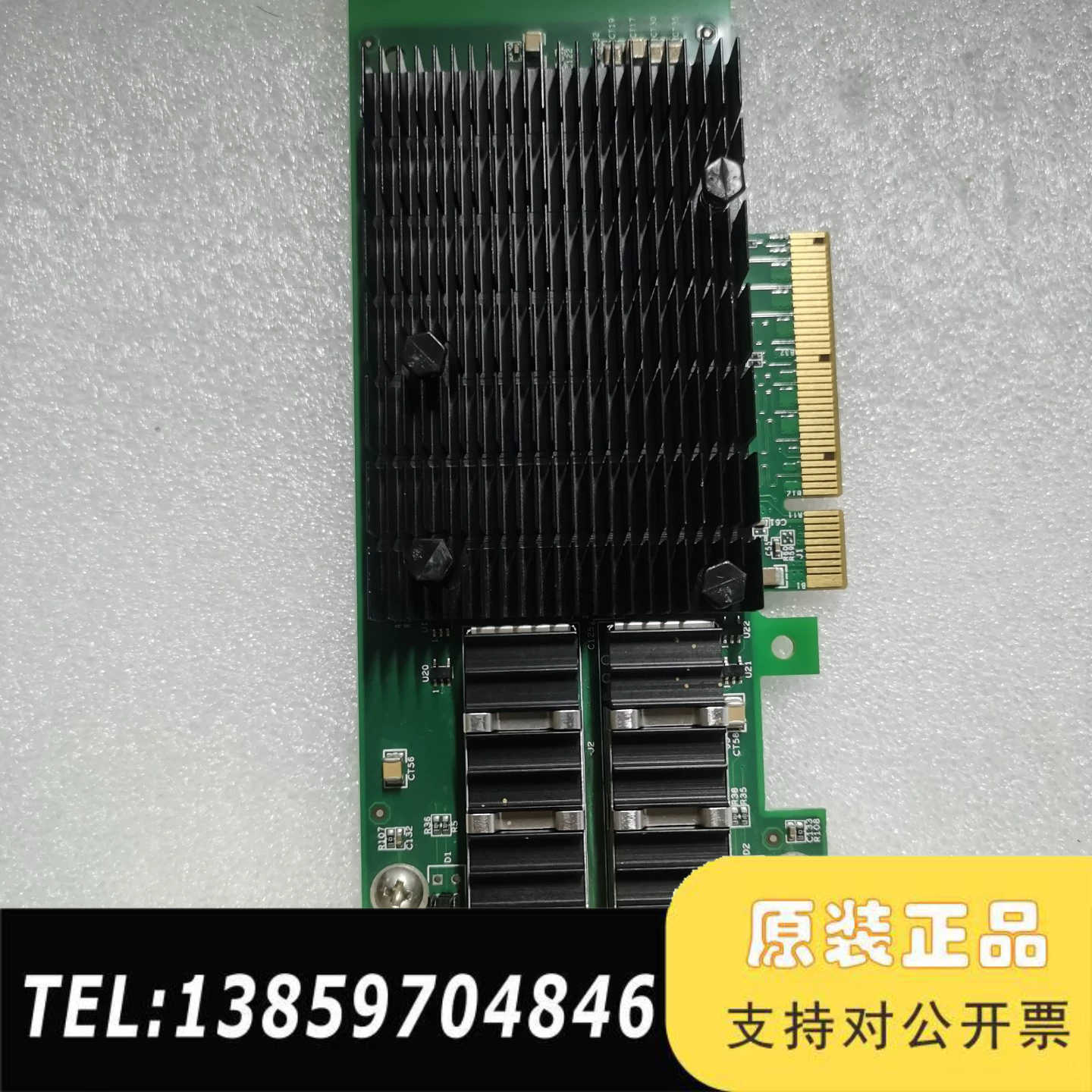 超云SC-FD82599ES-F2 双口万兆网卡（默认带模议价
