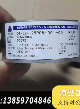 DSN08-25P08-D01-00编码器，，可议价