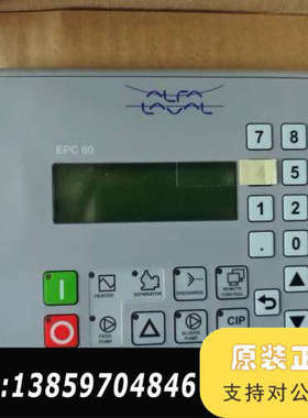 AIfa LavaI阿法拉伐 EPC60分油机4B1260.议价