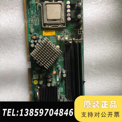 威达工控机主板PCIE-9450-R30 Rev：3.0 P议价