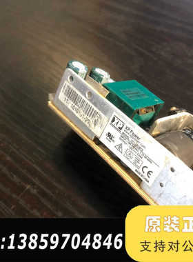 XP电源VCT60US12，两孔位了，请看。议价