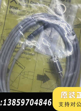 Metrol美德龙CSMP105CA-L接触式传感器议价