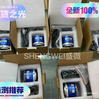 升级IMX678传感芯议价