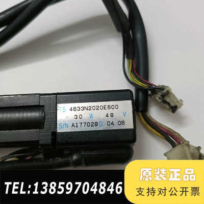 议价:JUKI2020Z马达，TS4633N2020E600议价