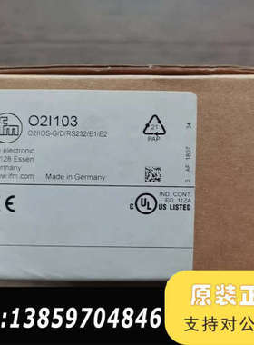 IFM O2I103 传感器，，议价
