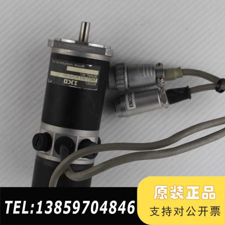 工业电机 IKO TMD10010(100W) 精密高速议价