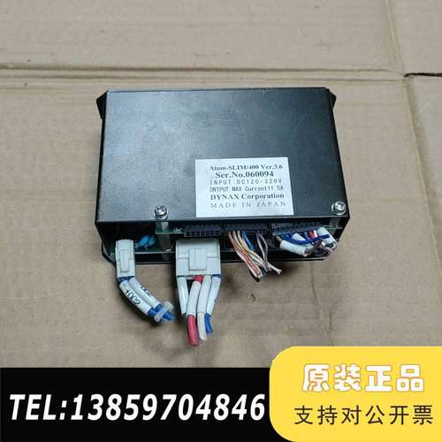 Atom-SLlM/400   Vev.3.6，议价