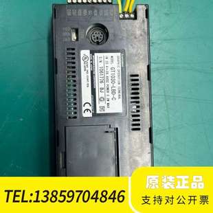 一GOT1000屏 这议价