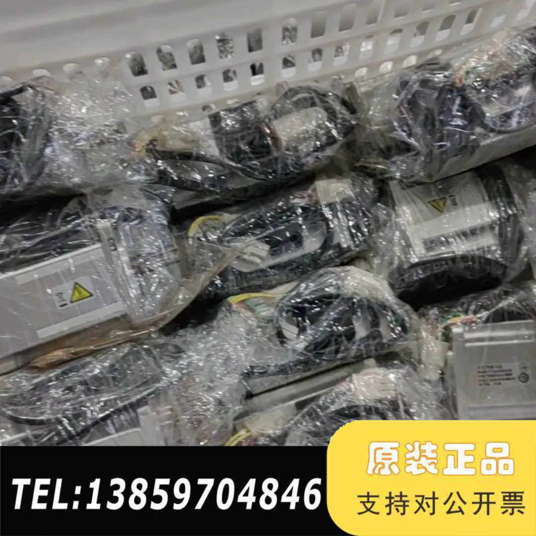 #电机MSMF022L1V2M MHMF022L1U2M议价