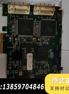 DATAPATH VisionRGB-E2S 双路高议价