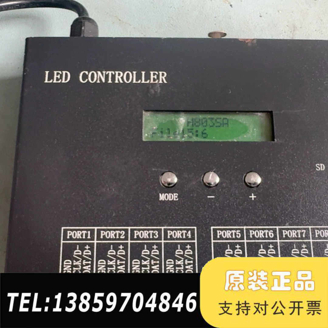 LED控制器 8路信号输，自带1GB SD卡，懂这东西议价