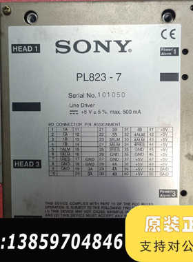 议价:JUKI2010放大器 PL823-7 ，议价