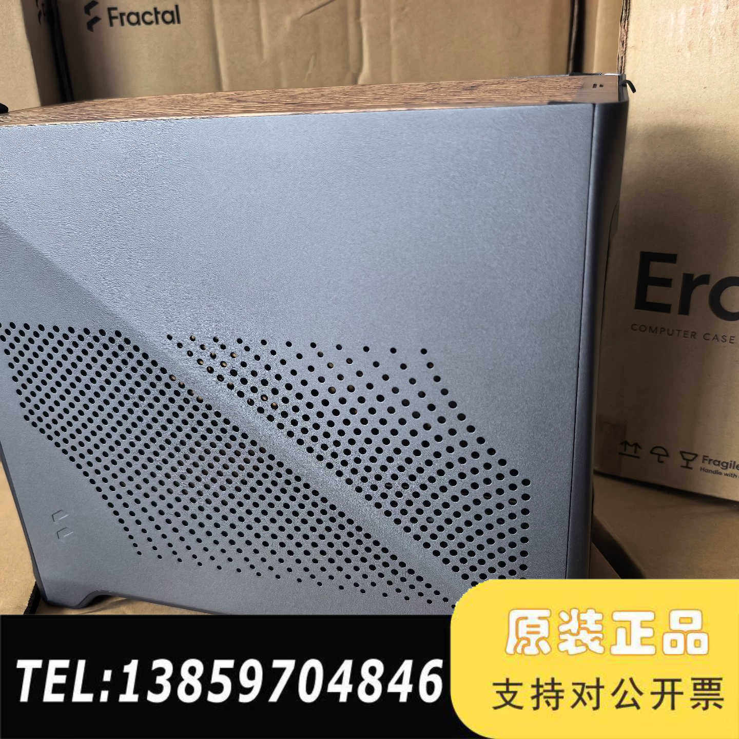 Fractal分形工艺 itx Era2机箱，深灰色，小体积议价