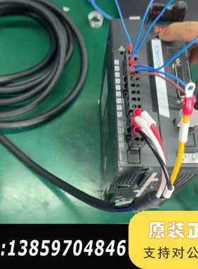 汇川630A系列支持脉冲/支持CANlink总线/ 2.9K议价