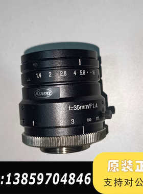 kowa LM35HC，f=35mm/F1.4, kow议价