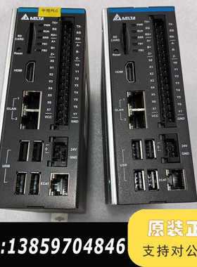 台达 运动控制器32轴，AX-832EP0ME1T，AⅩ-8议价