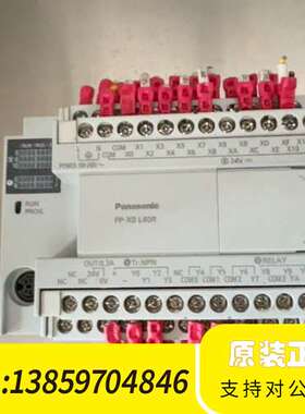 PLC FP-X0 L40R，型号：AFPX0L40R-议价