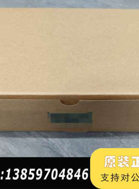 繁易触摸屏FE3370C议价