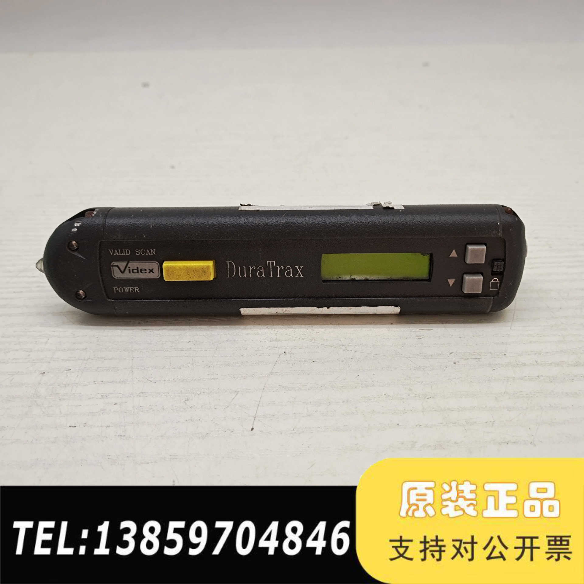 议价Videx威泰 DuraTrax 电子扫描笔议价