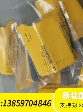 开关量输模块BL67-4DO-2A-P 68271议价