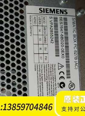 SIMATIC BOX PC 627B  6ES764议价