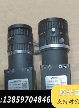 VSCAM大恒工业相机 VS-A1070G-14U3 议价