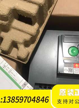 变频器 ATV310HU55N4A ，20议价