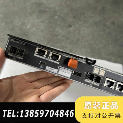 07YJ34  MD3820I MD3800I 10议价