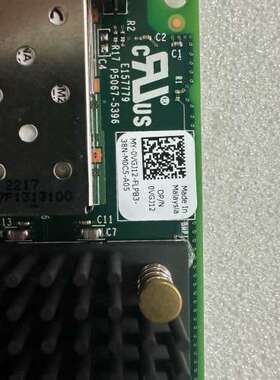 /  0VGJ12     Emulex议价