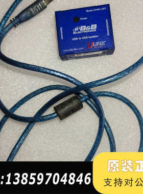 ULINX烧录器系统   UH401-2KV议价