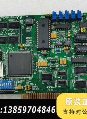 PCL-818L  REV.A4采集卡，，正议价