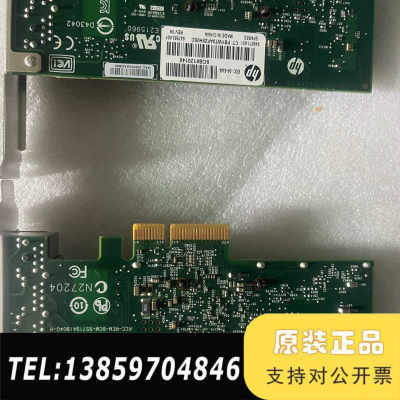 HP 331T 647594-B21 649871-001议价