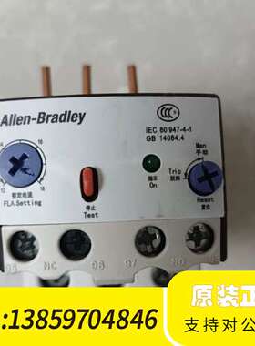 电子过载继电器193-EXDN1CN议价