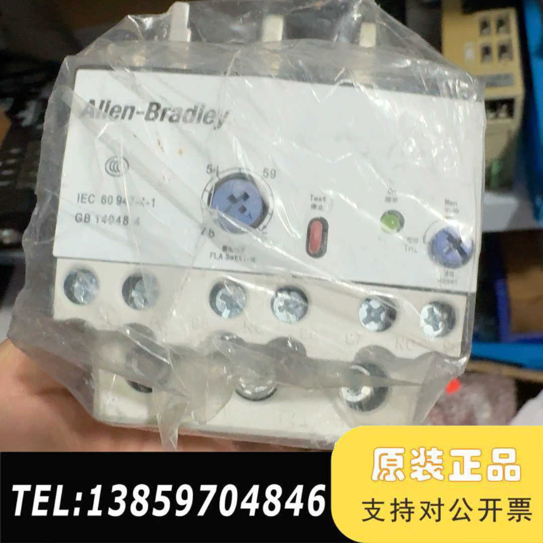 AB  193-EXDS1EFA继电器,2，议价