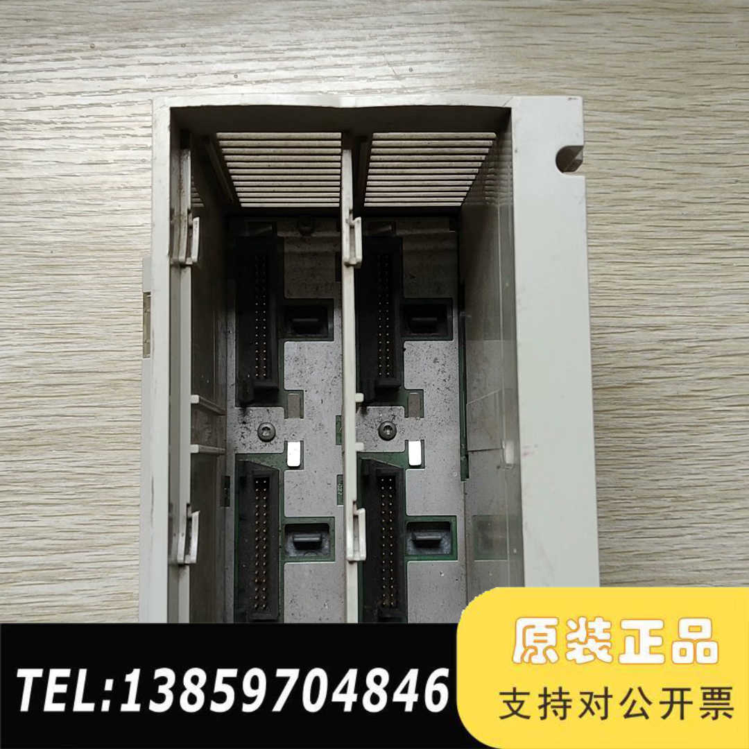 TSXRKZ02扩展机架。TSX系列PLC扩展模议价