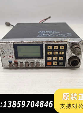 议价 YAESU FYA-925A Action55 人对议价