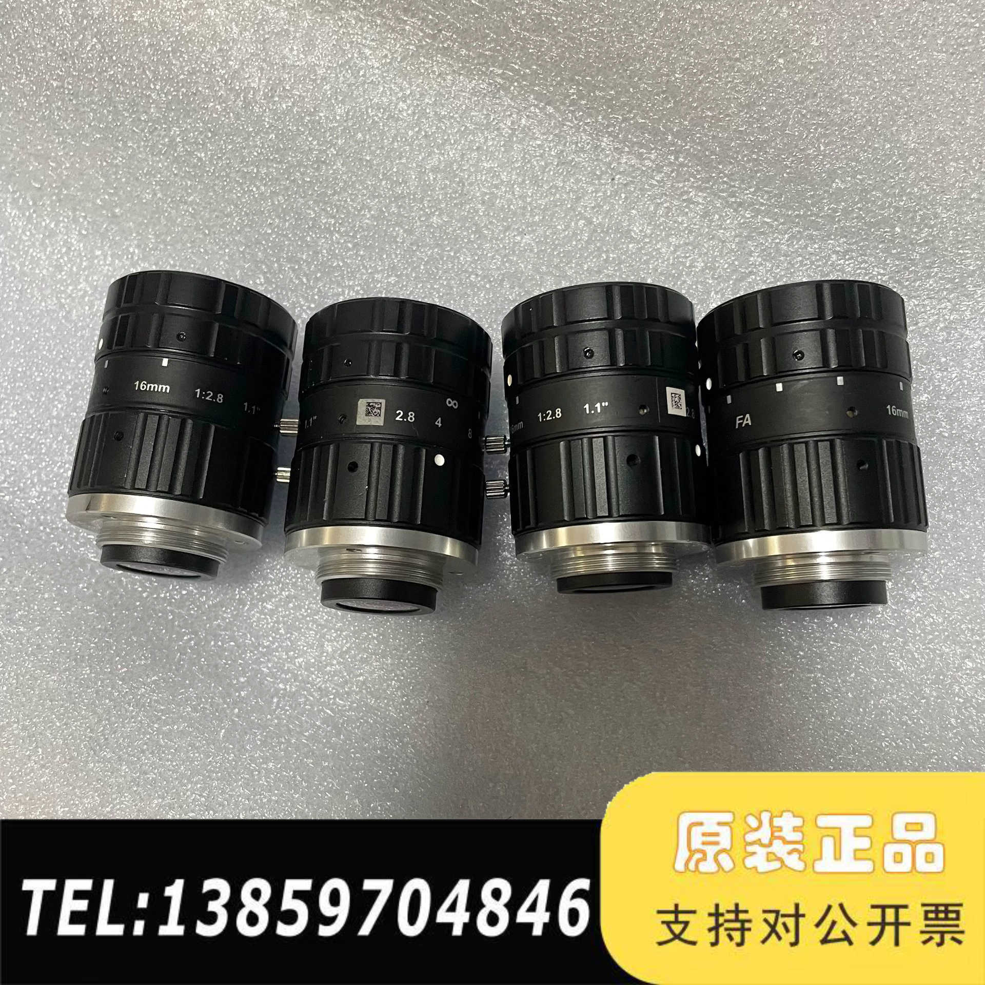 海康 MVL-KF1628M-12MP 16mmF2.8工业议价