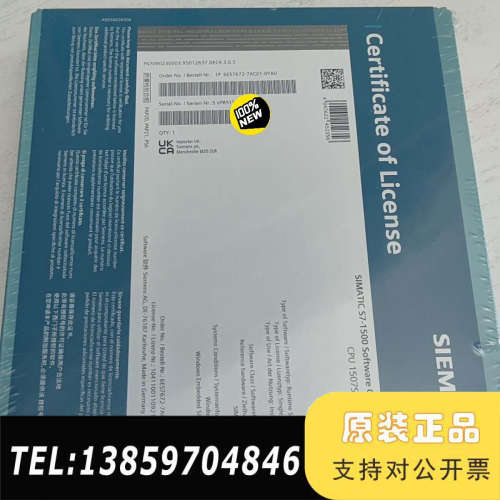 6ES7672-7AC01-0YA0，议价