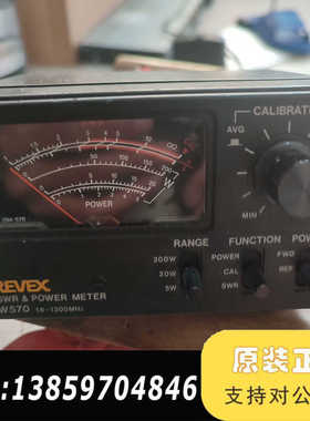 品牌REVEX美丽W570驻波表，，，偏议价