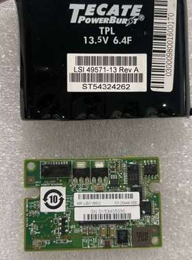 LSI LSI00418 CVM02电池+ CacheVau议价