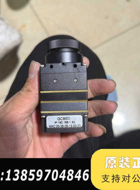ulis384，GC85D测温热像仪,，议价