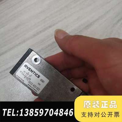 安沃驰Aventics电磁阀0820403002/08204议价
