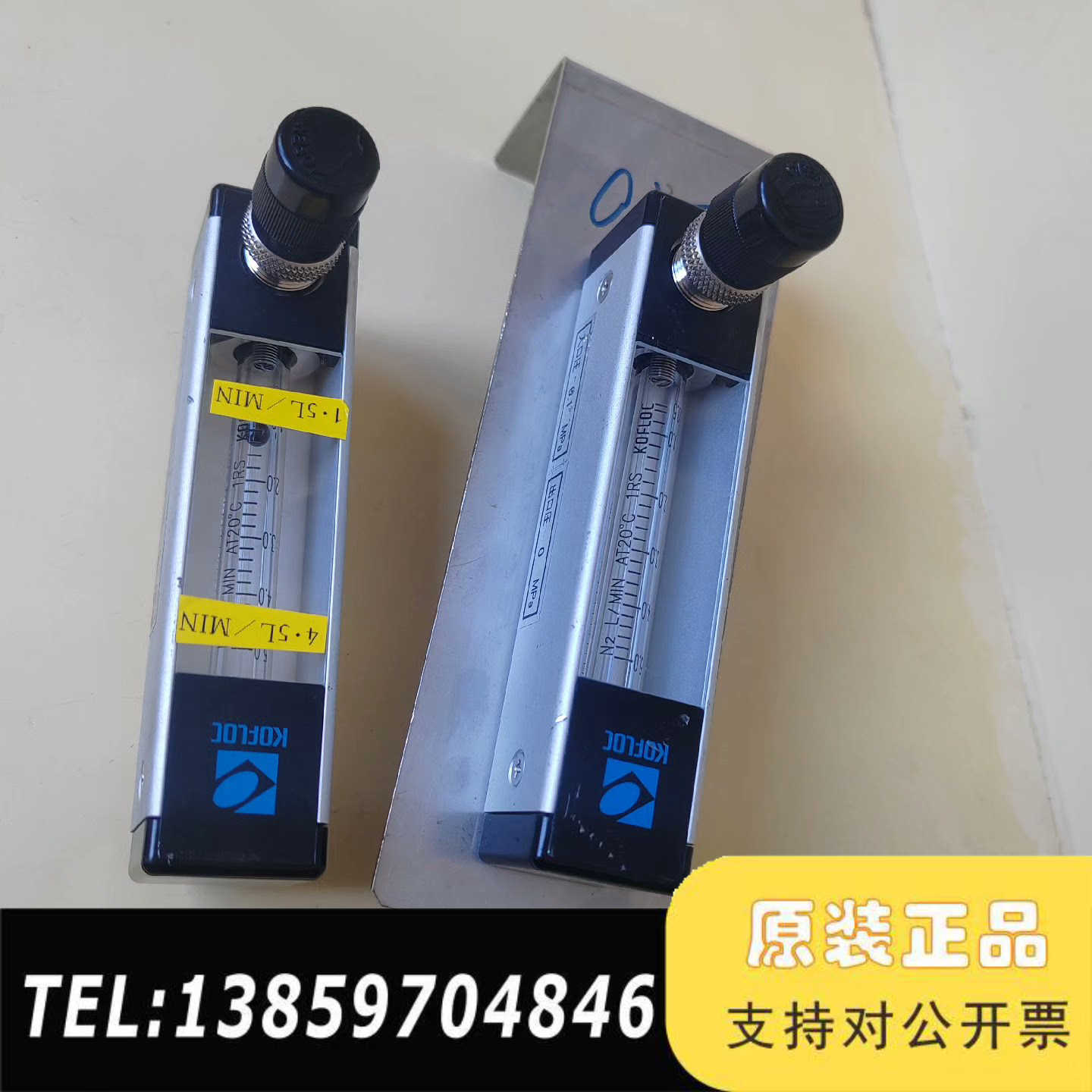 流量计ASONE亚速旺KOFLOC流量计带针阀RK1650议价